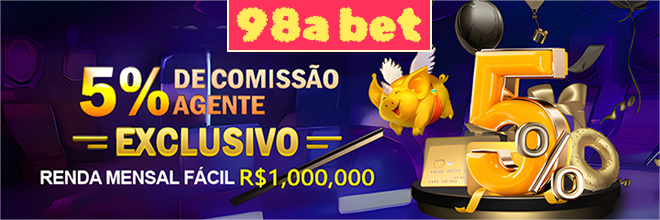 Compartilhar